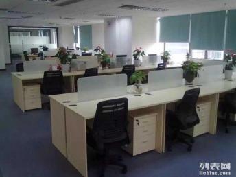 深圳最低價定制辦公桌 四位起訂，免費包安裝，滿足企業(yè)多樣化需求