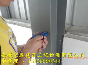 武漢廠房質量結構安全檢測與黃山工廠房屋質量安全性檢測 全面解析與推薦