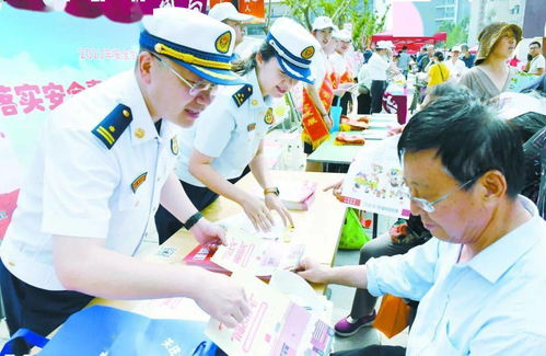 長治舉辦安全宣傳咨詢日活動 網絡技術亮相服務群眾