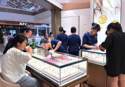 上半年桂林珠寶首飾零售增長亮眼，消費品市場穩步回暖